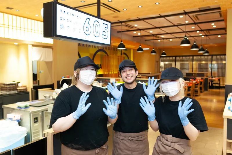 焼肉食堂605のアルバイト・バイト求人情報