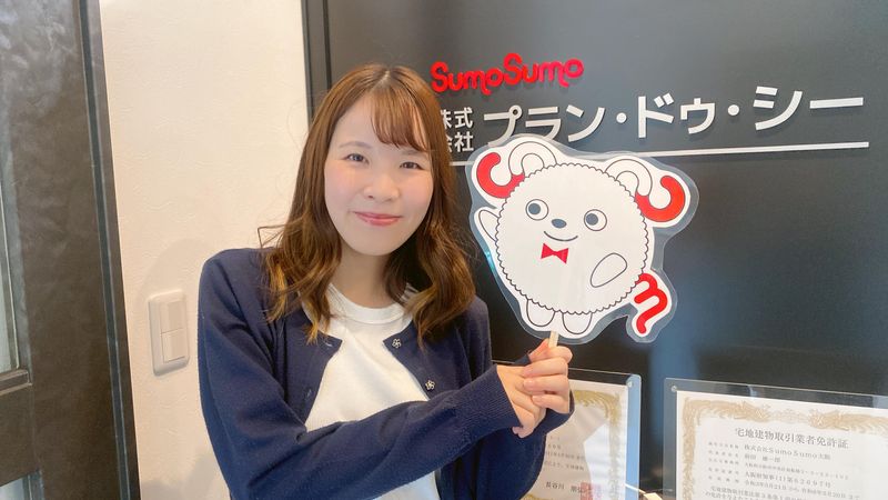 株式会社プラン・ドゥ・シーの求人・転職情報
