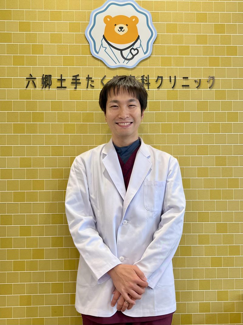 六郷土手たくま内科クリニックの求人・転職情報
