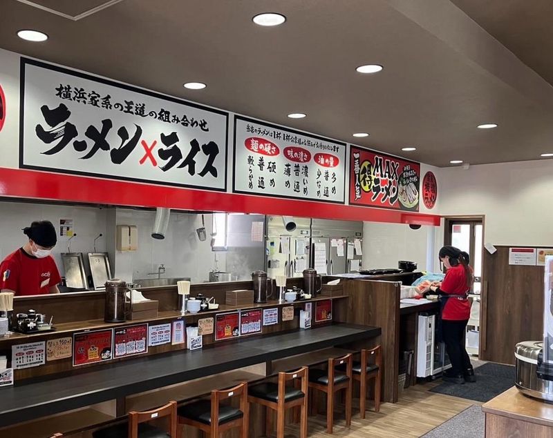 横浜家系ラーメン　一四家　下関店の求人情報