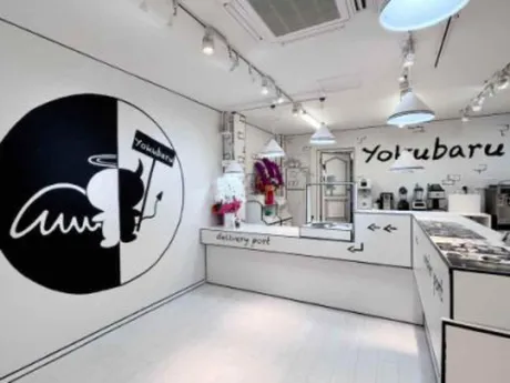 yokubaru　大須店のアルバイト・バイト求人情報