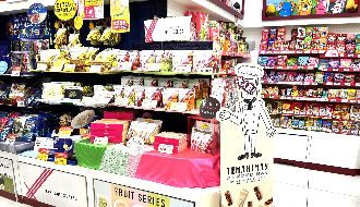 株式会社マルシゲのアルバイト・バイト求人情報-03