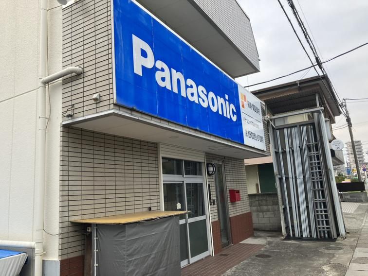 株式会社菅野電気商会　松戸営業所のアルバイト・バイト求人情報-02