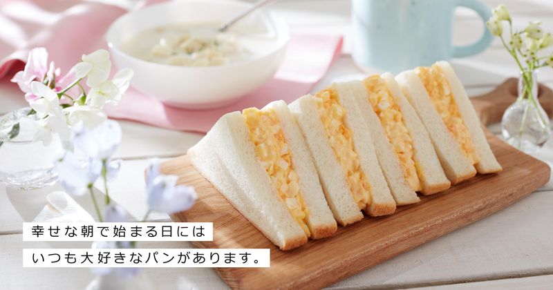 山崎製パン株式会社の求人・転職情報