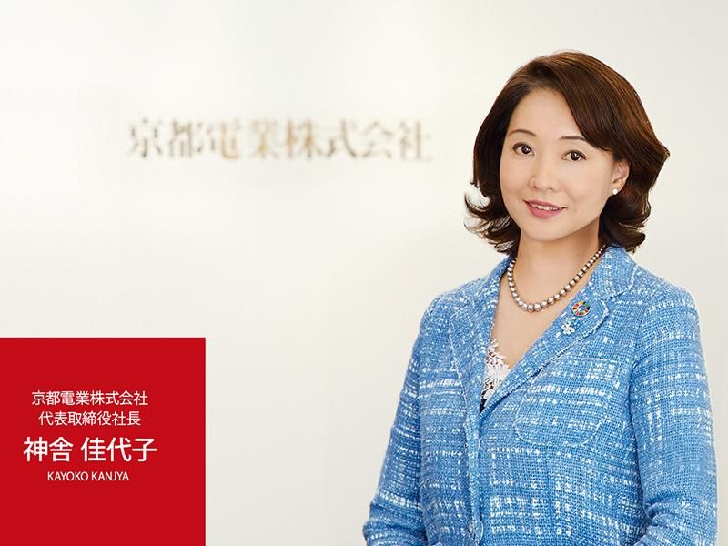 京都電業株式会社のアルバイト・バイト求人情報-05