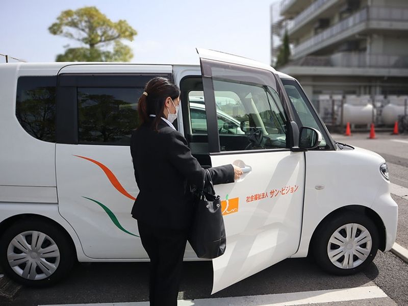 社会福祉法人サン・ビジョンの求人・転職情報