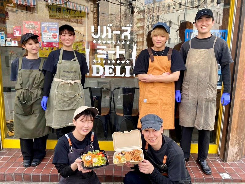 リバーズミート　DELIのアルバイト・バイト求人情報-02