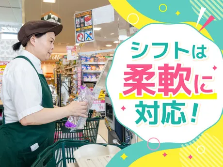 ジョイフーズ　岩槻店のアルバイト・バイト求人情報