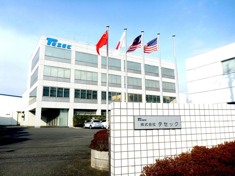 株式会社テセック