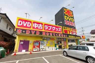 利根書店 大泉朝日店の派遣求人情報