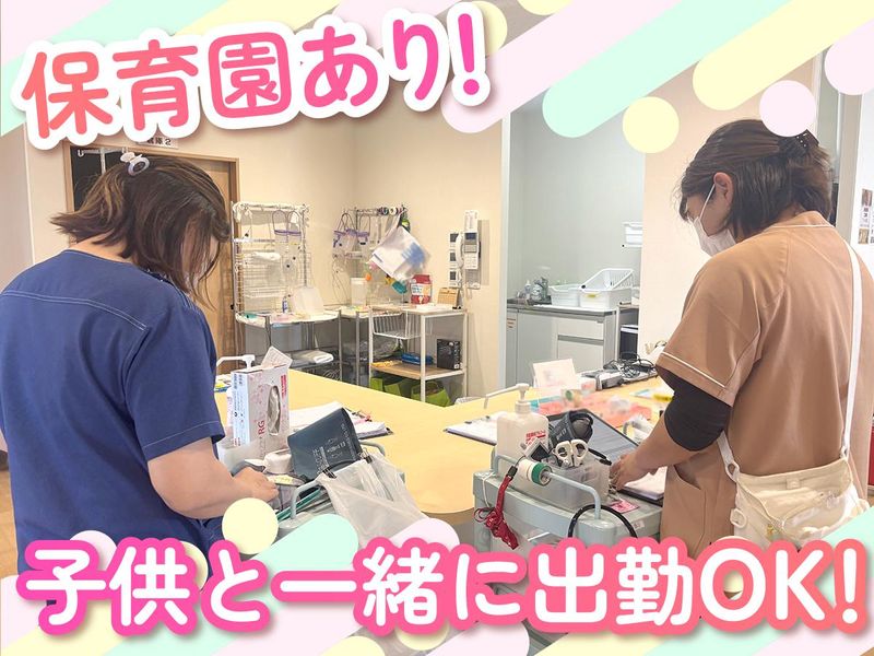 株式会社キートの求人・転職情報