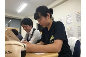 個別指導塾スターディア 新御徒町校のアルバイト・バイト求人情報-02