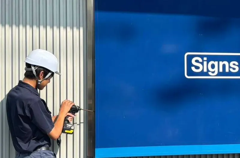 株式会社三昭堂の求人・転職情報