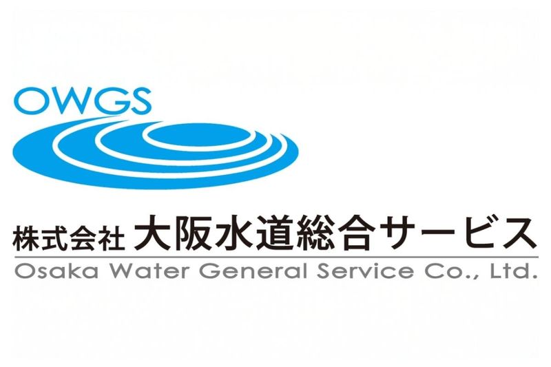 株式会社大阪水道総合サービスのアルバイト・バイト求人情報-04