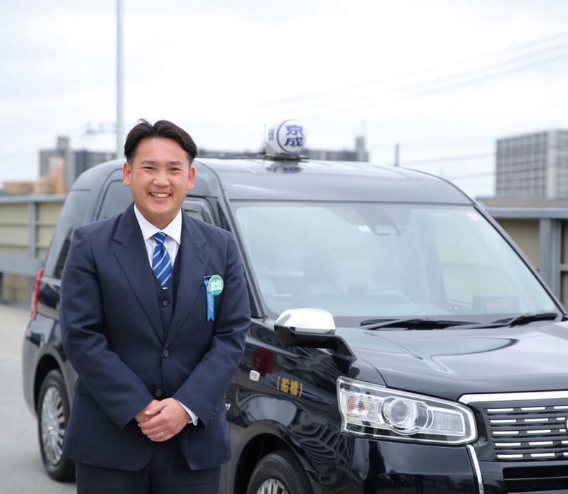 京成タクシーセントラル株式会社の求人・転職情報