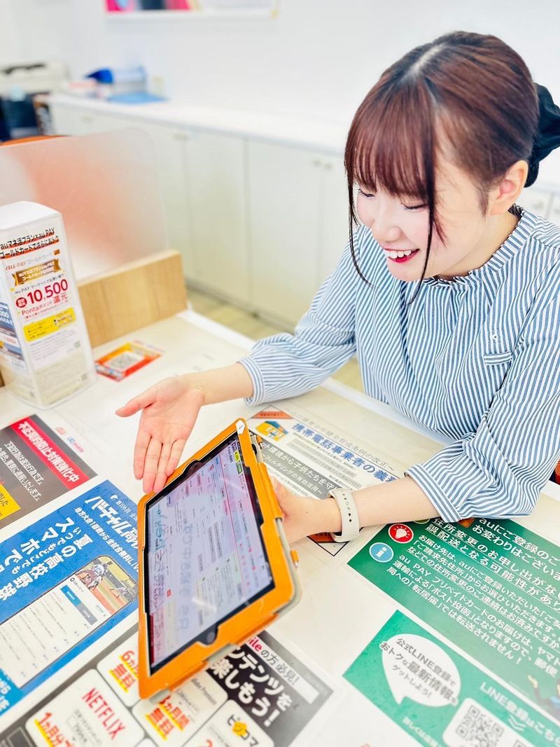 auショップ 新山口のアルバイト・バイト求人情報-03