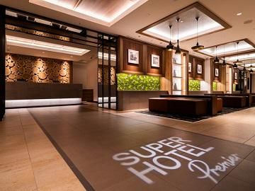 スーパーホテルPremier銀座のアルバイト・バイト求人情報-05