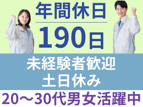 ATアクト株式会社