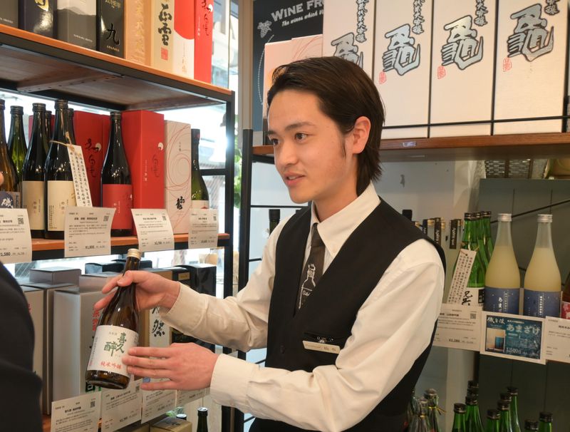 ヴィノスやまざき　パルコヤ上野店の求人情報