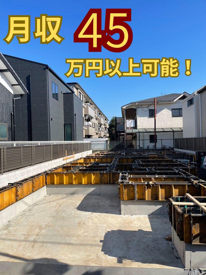 株式会社東武建設の求人・転職情報