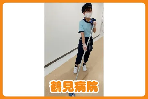 サマンサジャパン株式会社のアルバイト・バイト求人情報