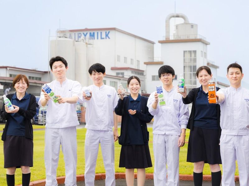 南日本酪農協同株式会社