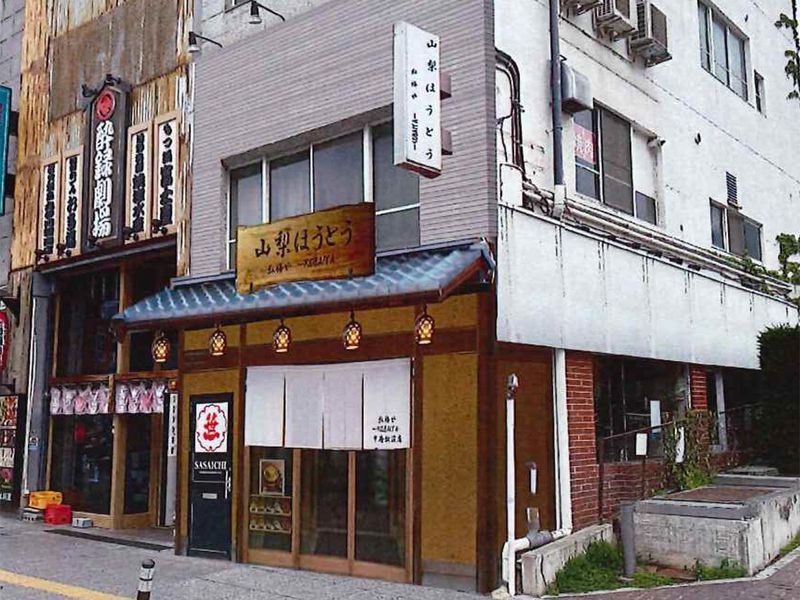 Good As One株式会社の求人・転職情報