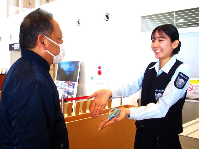 ALSOK静岡株式会社(磐田市)のアルバイト・バイト求人情報-02