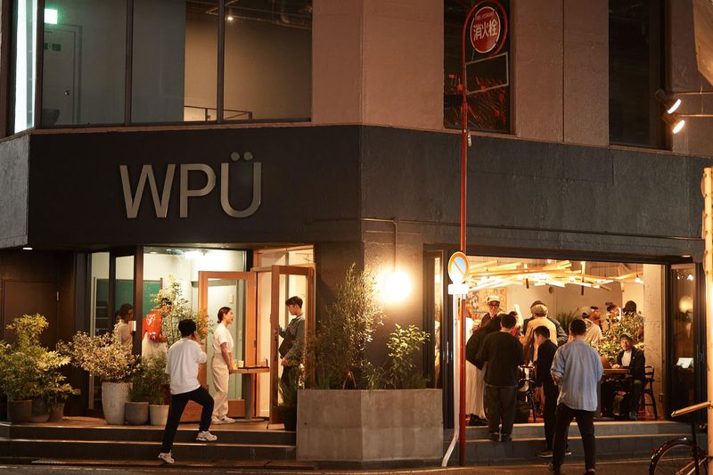 WPÜ CAFE & BEER DINERのアルバイト・バイト求人情報-05