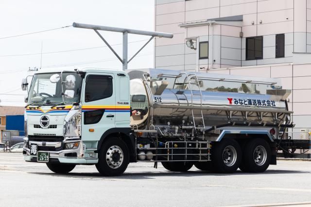 みなと運送株式会社の求人・転職情報