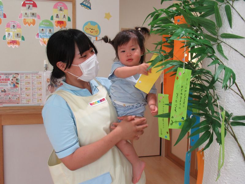 株式会社ニチイ学館の求人・転職情報