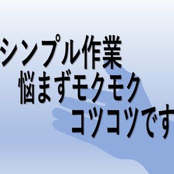 株式会社ジェイウェイブの求人情報