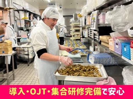 スーパーBELX　(ベルクス)　草加谷塚店/株式会社サンベルクスホールディングスのアルバイト・バイト求人情報-03