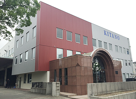 株式会社北野酒店　大阪支社のアルバイト・バイト求人情報-01