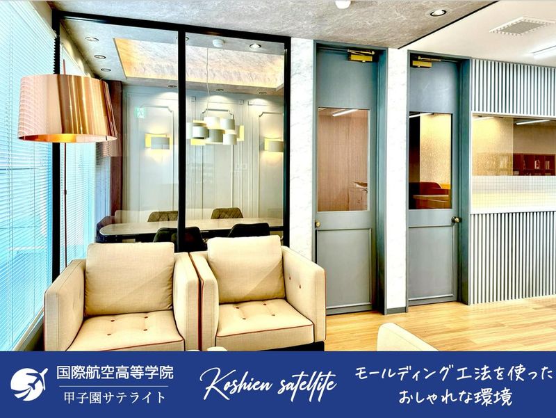 総合進学塾いい塾 灘本部校のアルバイト・バイト求人情報-04