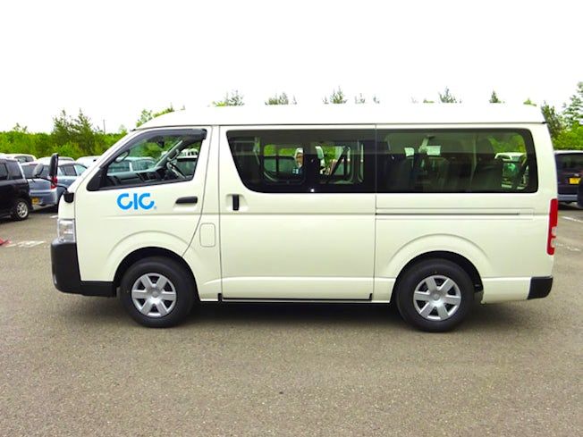 株式会社北海道シーアイシー研究所