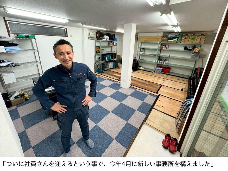 株式会社八起電巧の求人・転職情報