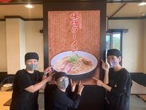 札幌ラーメン 今江店のアルバイト・バイト求人情報-05
