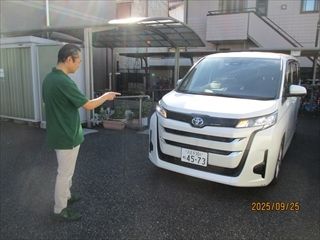 やさしい手甲府　デイサービスセンター 八王子茶論のアルバイト・バイト求人情報-03