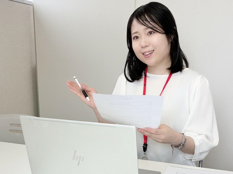 株式会社G&Gホールディングスの求人・転職情報