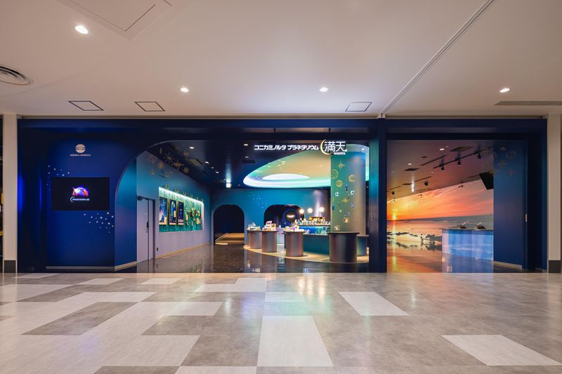 満天NAGOYAのアルバイト・バイト求人情報-03