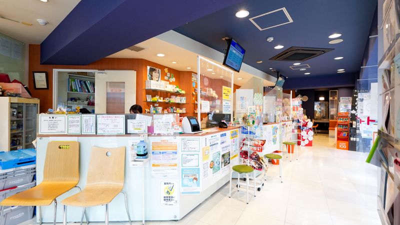 すずらん薬局　紙屋町ビル店のアルバイト・バイト求人情報-03