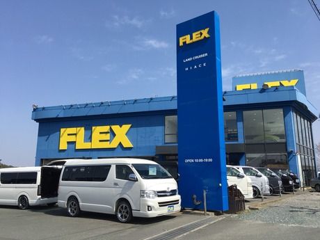 自動車事業部(FLEX)　ハイエース浜松店の求人5