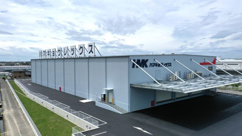 株式会社ハマキョウレックス　浜松LC 1F