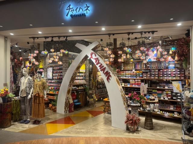 チャイハネ　ダイバーシティ店のアルバイト・バイト求人情報-45