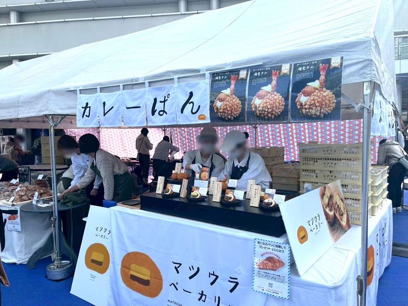 (株)松浦商店のアルバイト・バイト求人情報-02