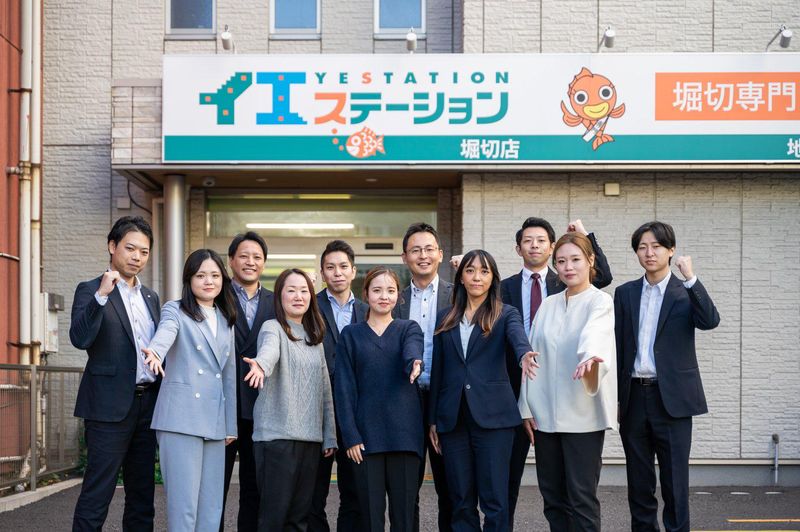 イエステーション立石店/株式会社家屋のアルバイト・バイト求人情報-02