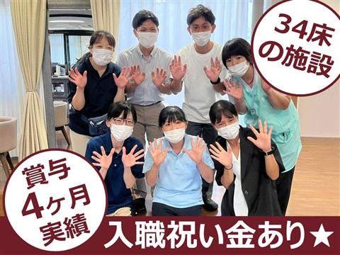 株式会社グッドライフの求人・転職情報