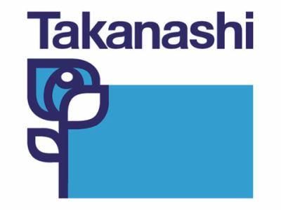 高梨販売株式会社の求人・転職情報