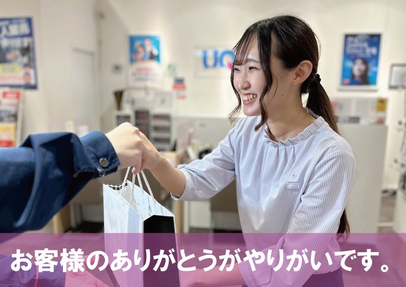 株式会社ヴィレッジ-0011の求人・転職情報